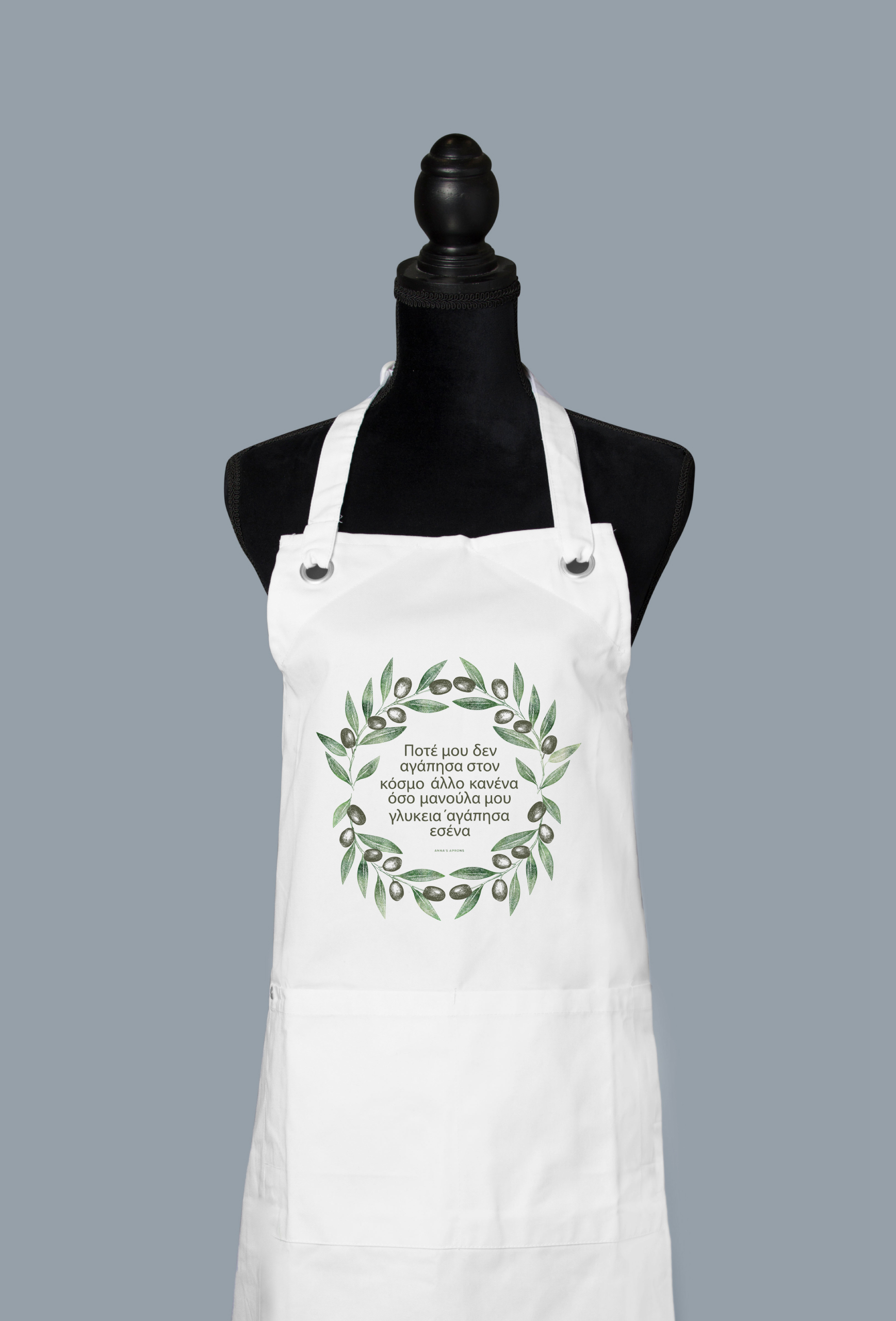 white-apron